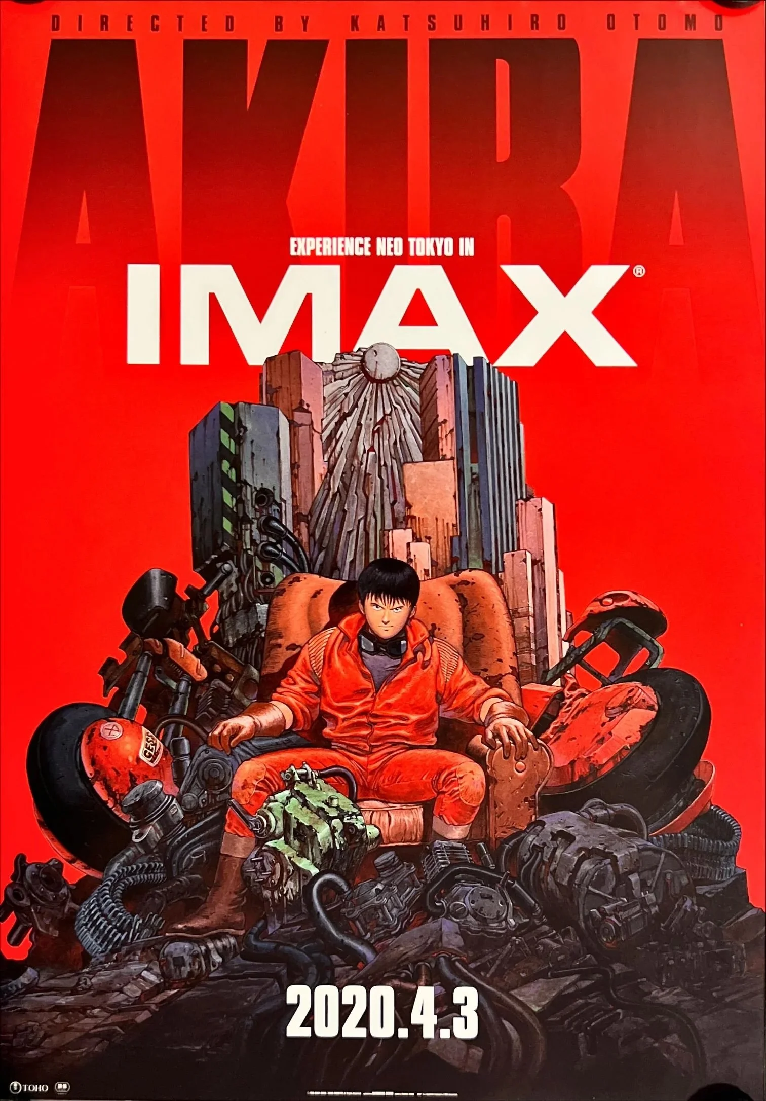 Akira (1988) — Film-Posters.co.uk